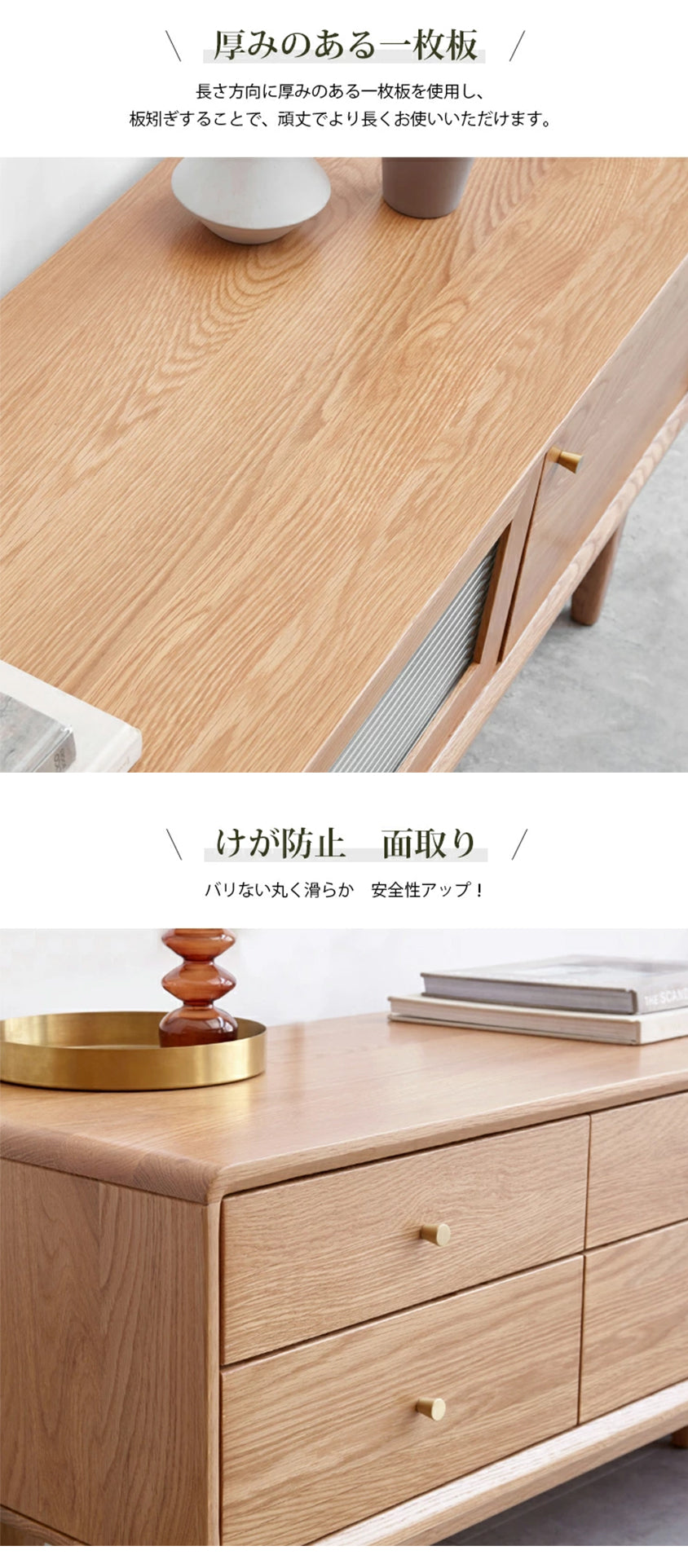 テレビ台 ローボード 無垢材テレビボード ロータイプy84n09 - BestKagu