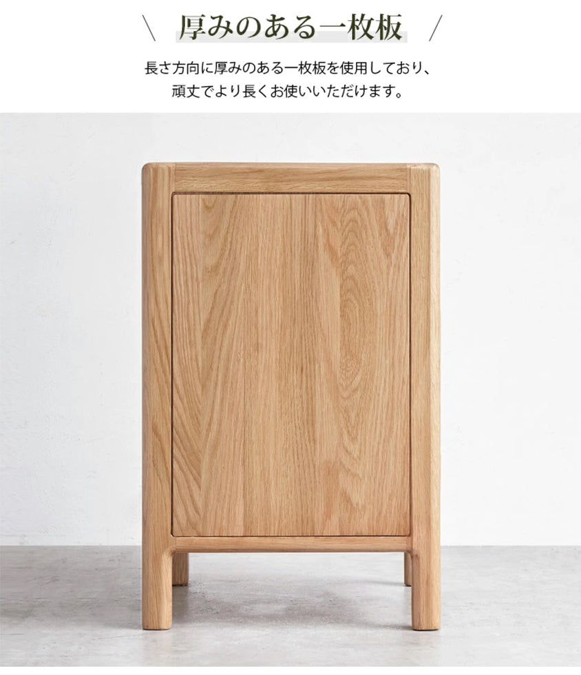 [幅40] サイドテーブル 無垢材 ナイトテーブル おしゃれ 引出し付き 　完成品Y10A01 - BestKagu
