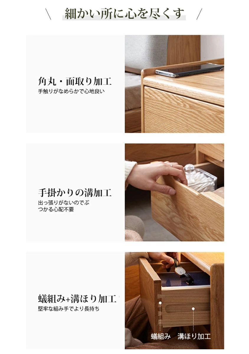 [幅40] サイドテーブル 無垢材 ナイトテーブル おしゃれ 引出し付き 　完成品Y10A01 - BestKagu