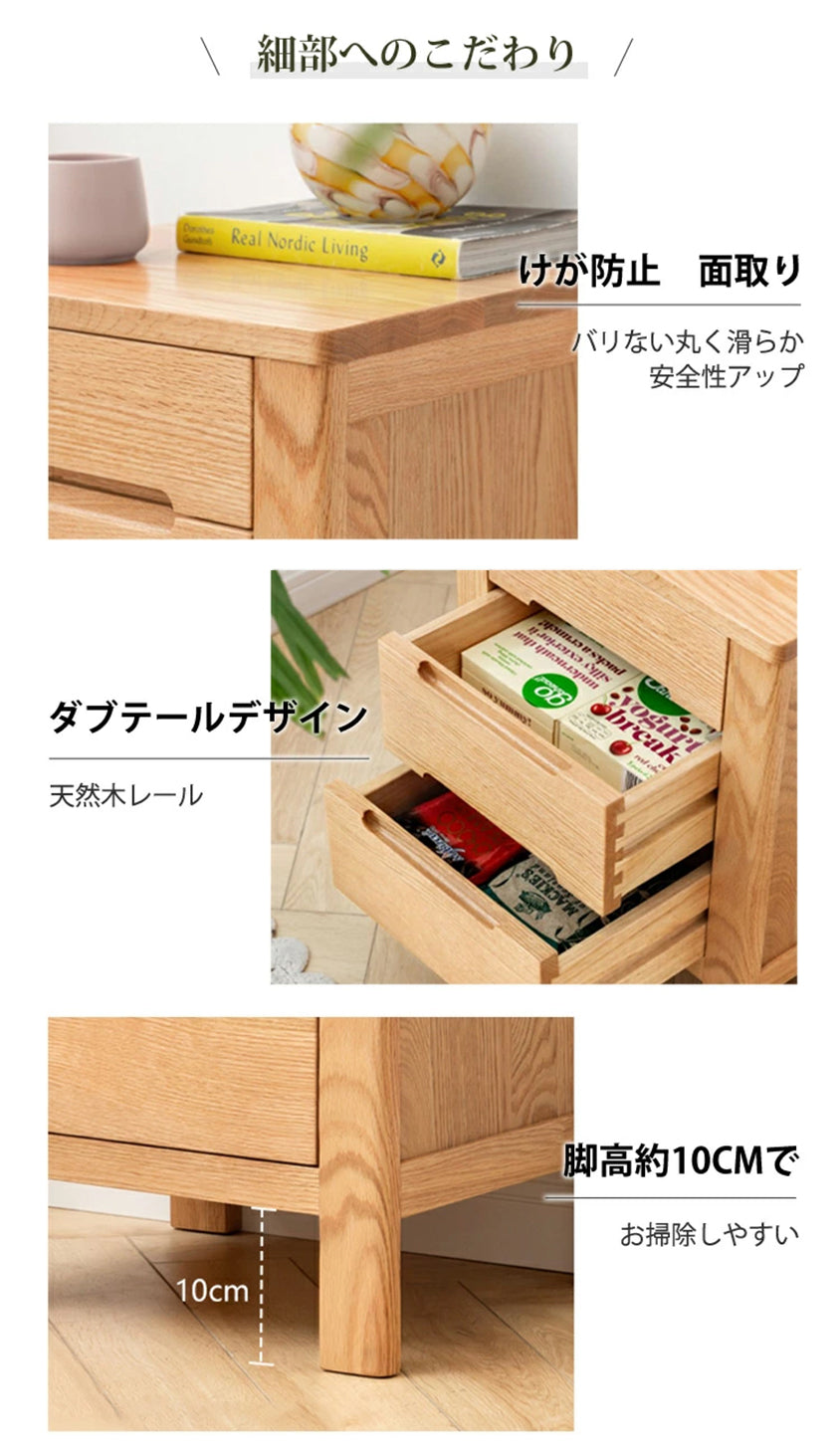 幅40cm　高さ55cm ナイトテーブル 引き出し付き 完成品（組立不要） Y2813B - BestKagu