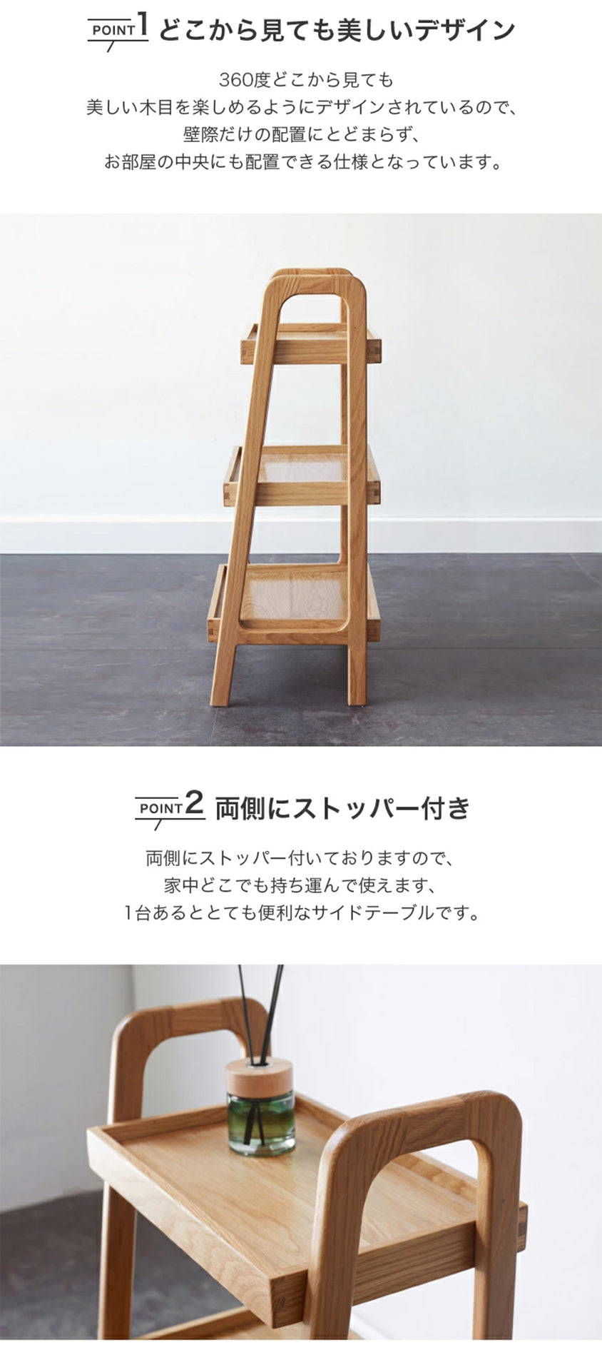 3段 幅45cm 無垢材 おしゃれ 収納棚ラック 一人暮らし y00j09 - BestKagu