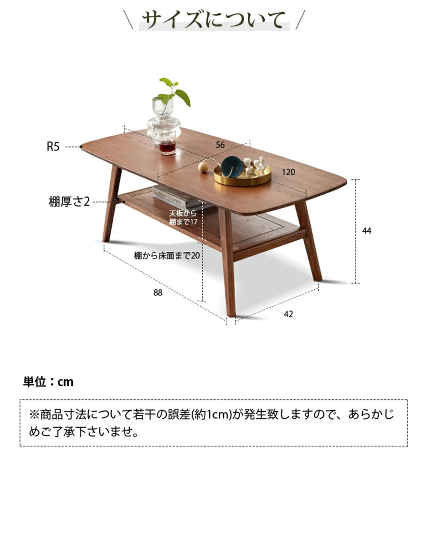 ローテーブル 無垢材 センターテーブル 一人暮らし リビング おしゃれ h83j08 - BestKagu
