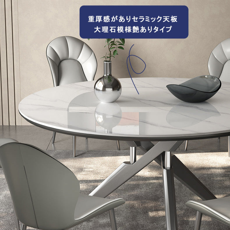 丸テーブル　セラミック製天板　ステンレス製脚　gst-5368 - BestKagu