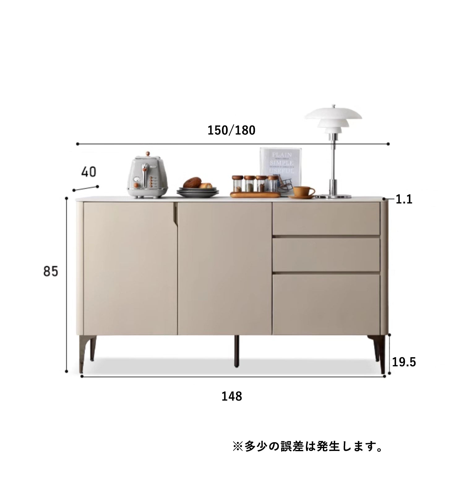 キッチン収納 　数量限定生産　y174q03 - BestKagu