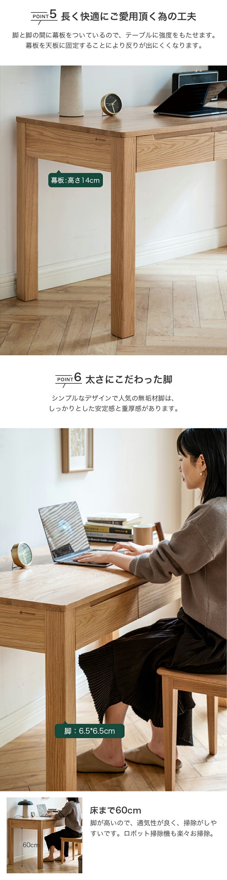 デスク Y2884 一人暮らし　新生活応援 - BestKagu
