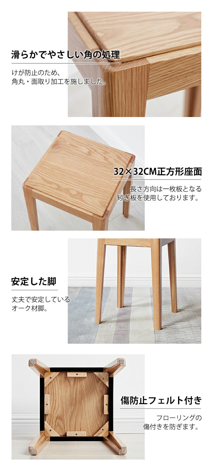 スツール ダイニング 椅子 木製 チェア 家具 シンプル 新生活 yeswood Y90T02 - BestKagu