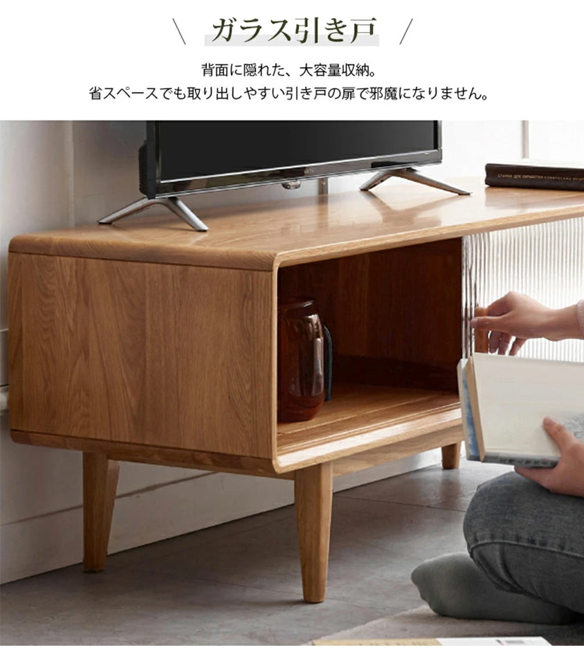 テレビボード 無垢材 幅120cm 一人暮らし おしゃれ Y84N06 - BestKagu
