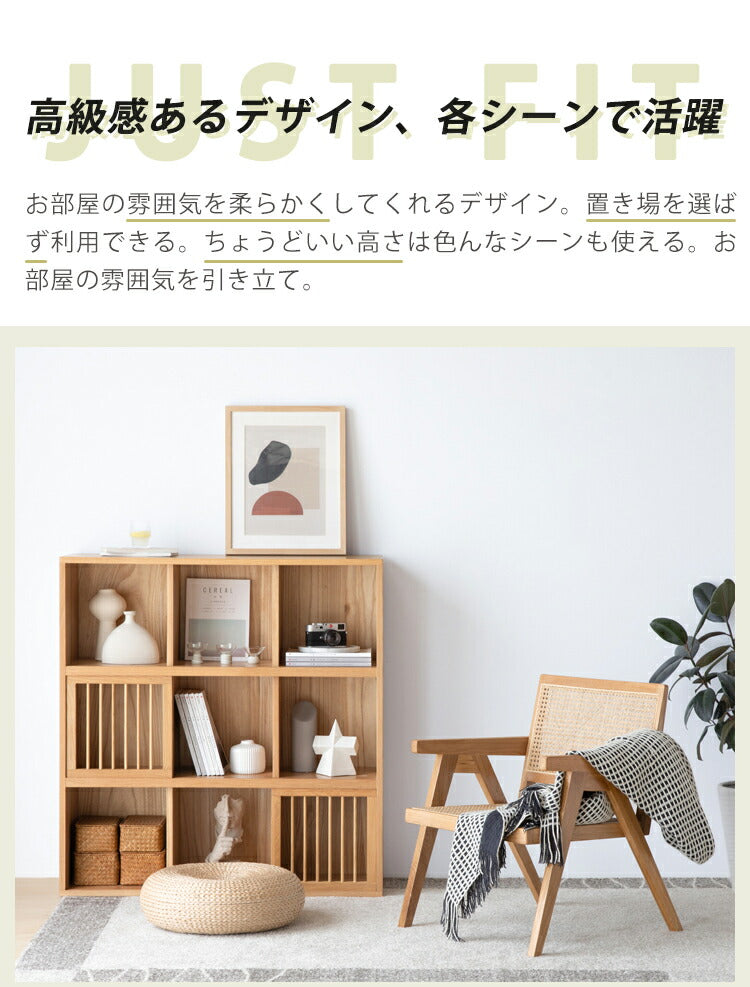 ラタンチェア オーク 完成品 無垢材 木製 ラタン編み ysys-a3122 - BestKagu