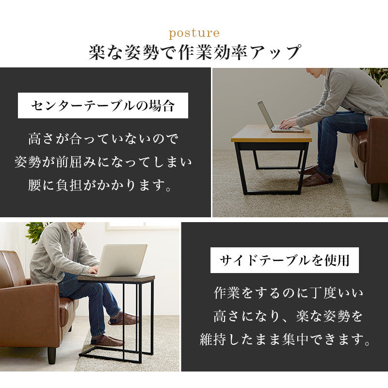 サイドテーブル リアルなコンクリート柄 KT-3236MGY - BestKagu