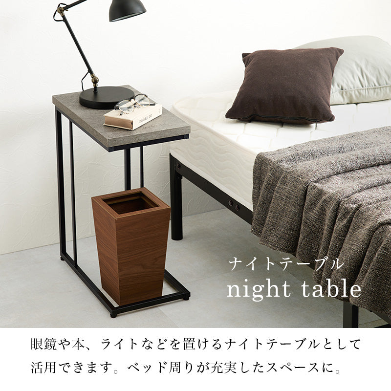 サイドテーブル リアルなコンクリート柄 KT-3236MGY - BestKagu