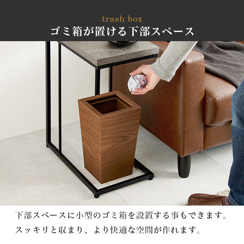 サイドテーブル リアルなコンクリート柄 KT-3236MGY - BestKagu