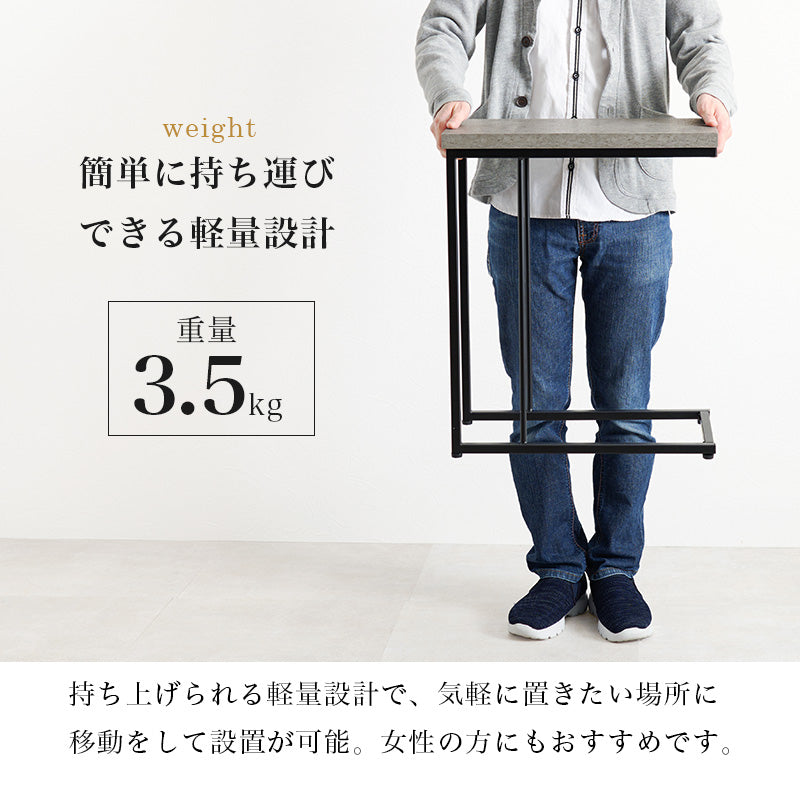 サイドテーブル リアルなコンクリート柄 KT-3236MGY - BestKagu