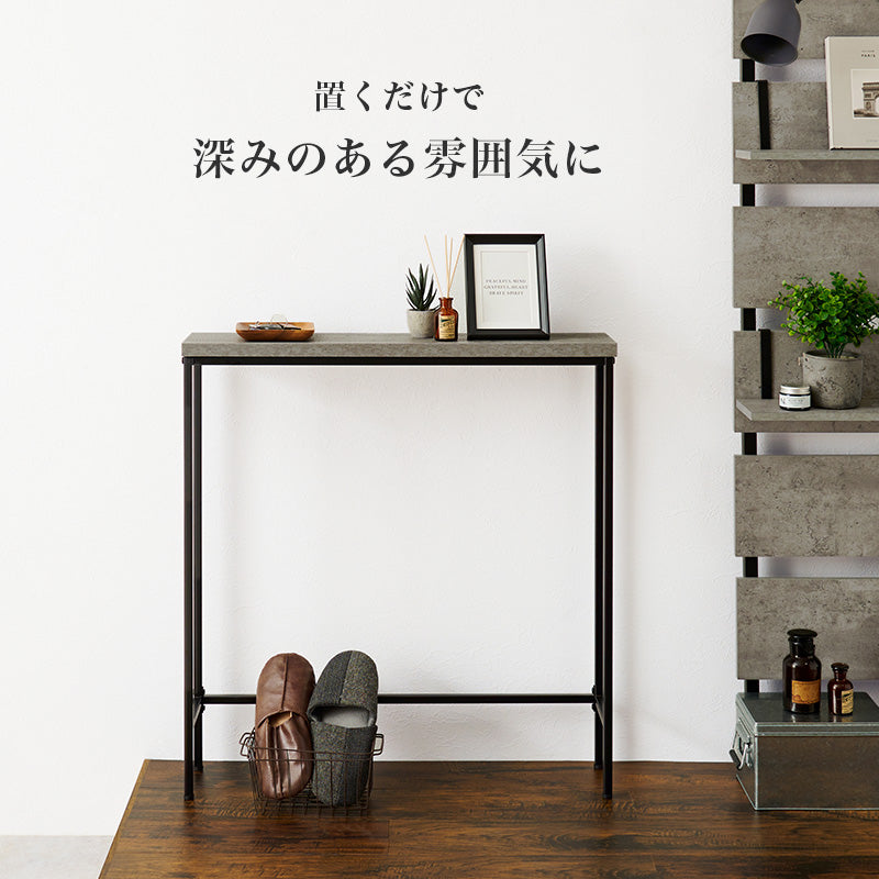 コンソールテーブル 玄関 リビング使いやすい KT-3235　KT-3235MGY - BestKagu
