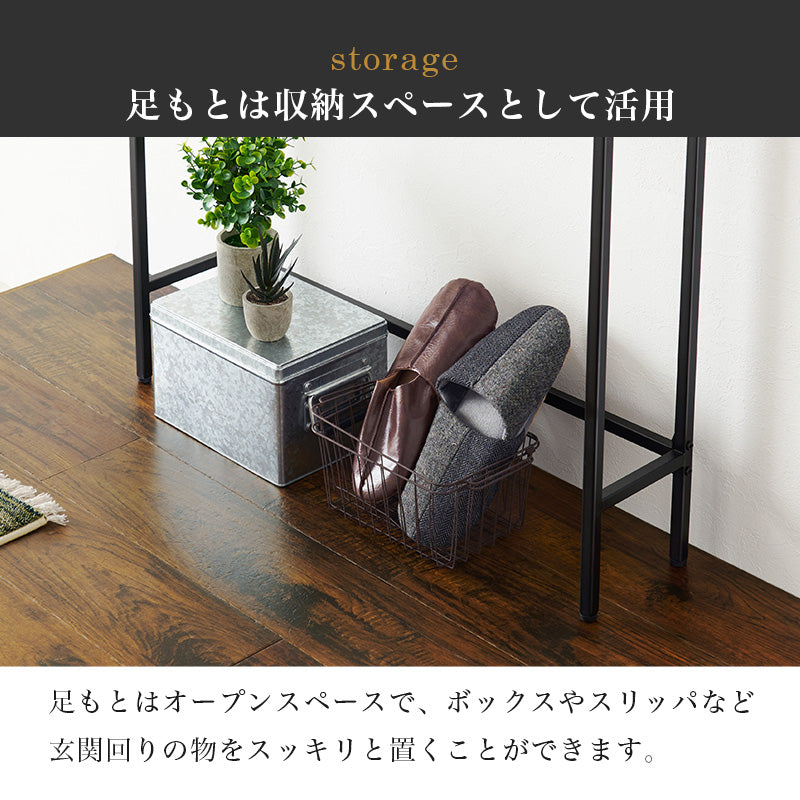 コンソールテーブル 玄関 リビング使いやすい KT-3235　KT-3235MGY - BestKagu