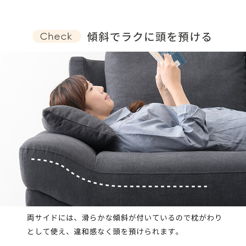 ソファ 二人掛け ブライト2P くつろげるソファ braito-2p - BestKagu