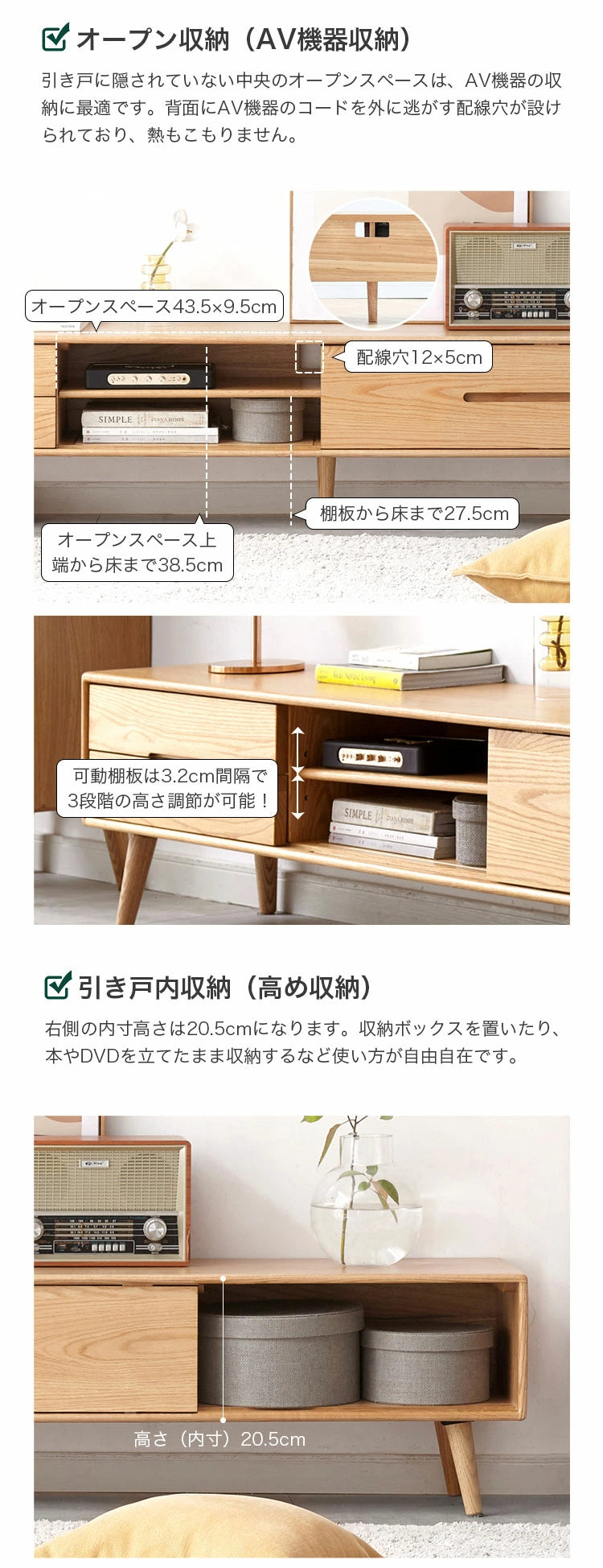 テレビボード テレビ台 オーク材 無垢材 北欧 TV台 Y83N03 - BestKagu