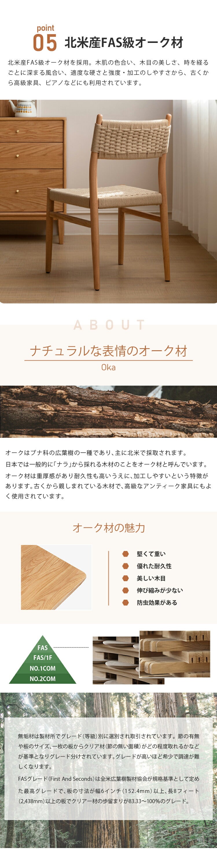 チェア 椅子 ダイニング Y00S25 NEW - BestKagu