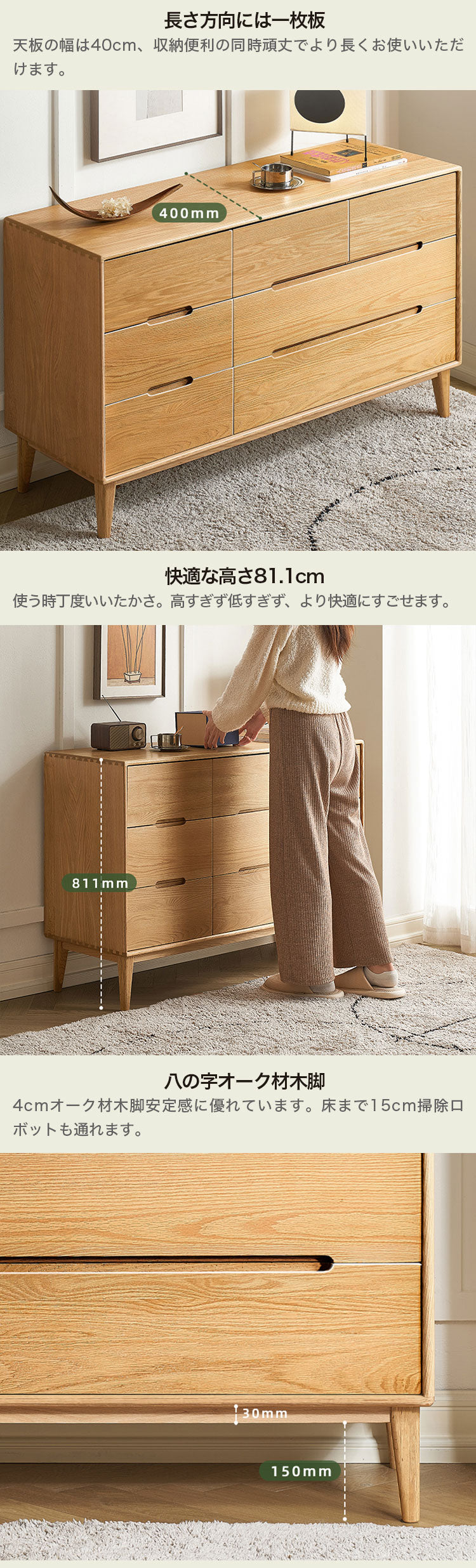 キャビネット チェスト 押し入れ収納北欧風 シンプル y-f8031 - BestKagu