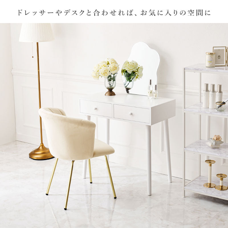 チェア LC-4765 ゴールドの脚 - BestKagu