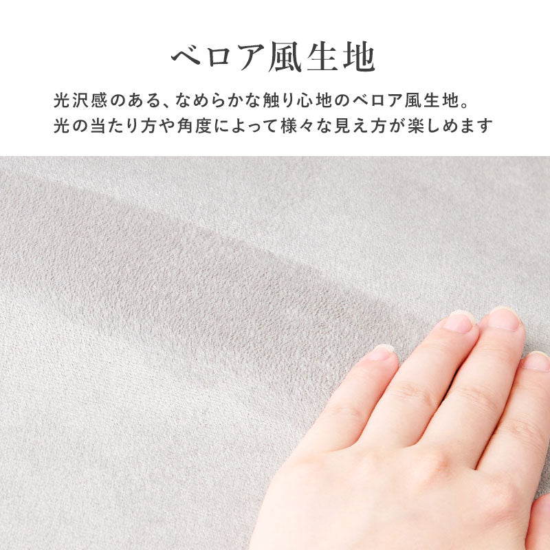 チェア LC-4765 ゴールドの脚 - BestKagu