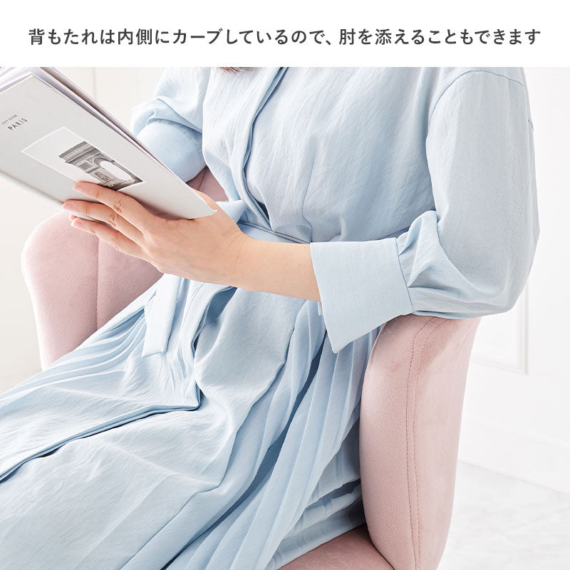 チェア LC-4765 ゴールドの脚 - BestKagu