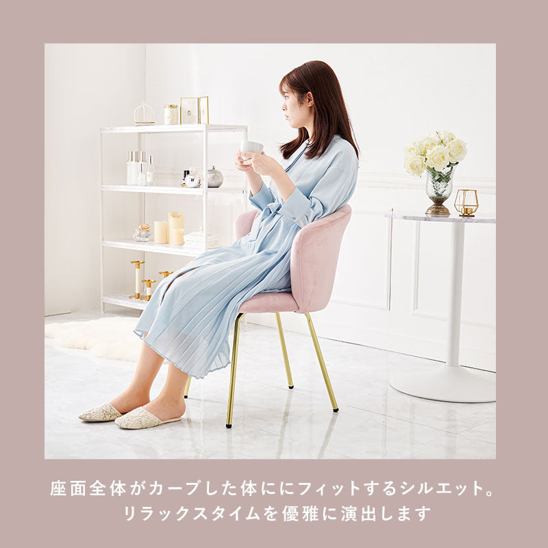 チェア LC-4765 ゴールドの脚 - BestKagu