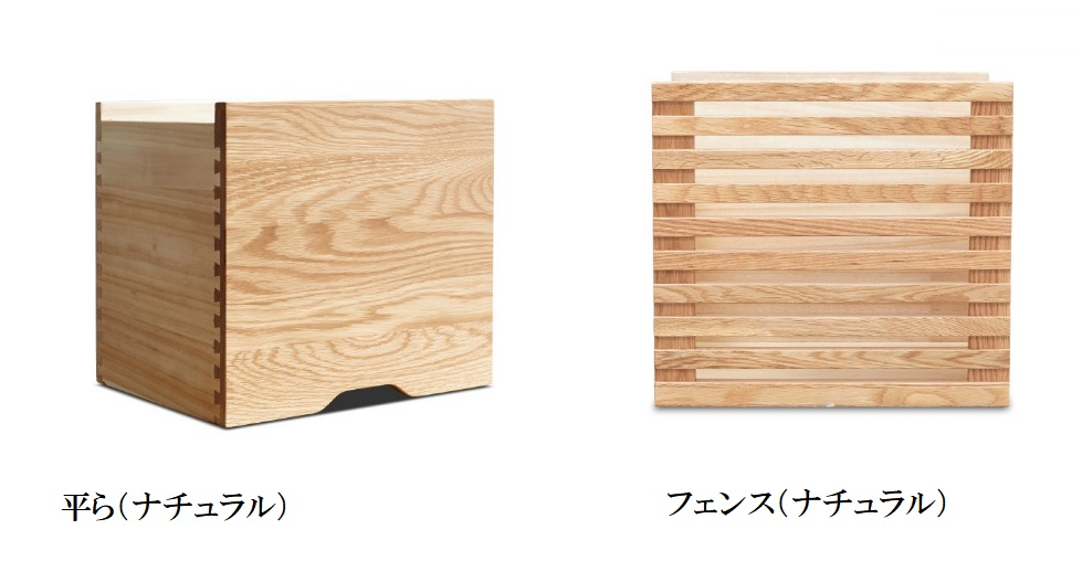 【Y0390 H0930 商品専用（別売り品） 】引き出し 小物入れ　木製ボックス 収納ケース 用　 幅35 奥行27 高さ32　ワンサイズ - BestKagu