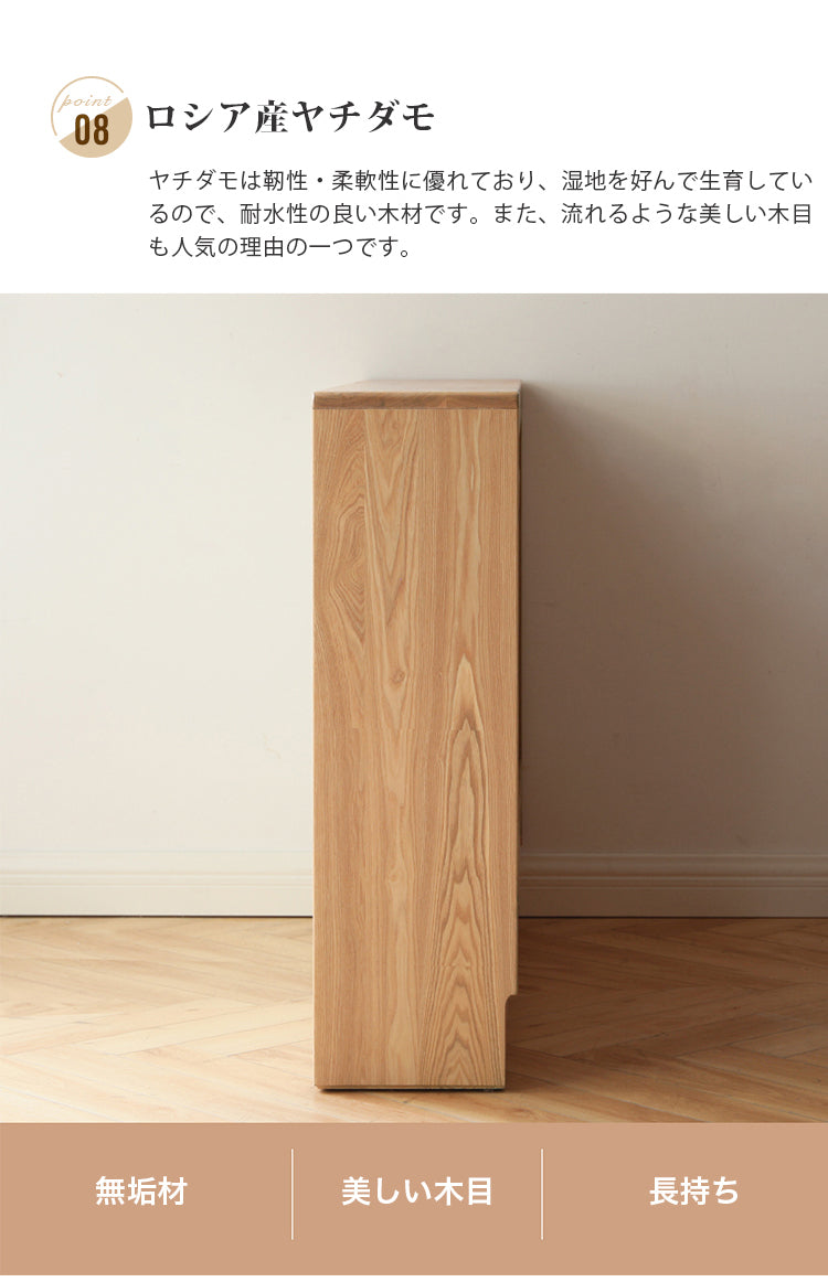 食器棚 キッチン 収納 無垢材 北欧 おしゃれ y186q01 - BestKagu
