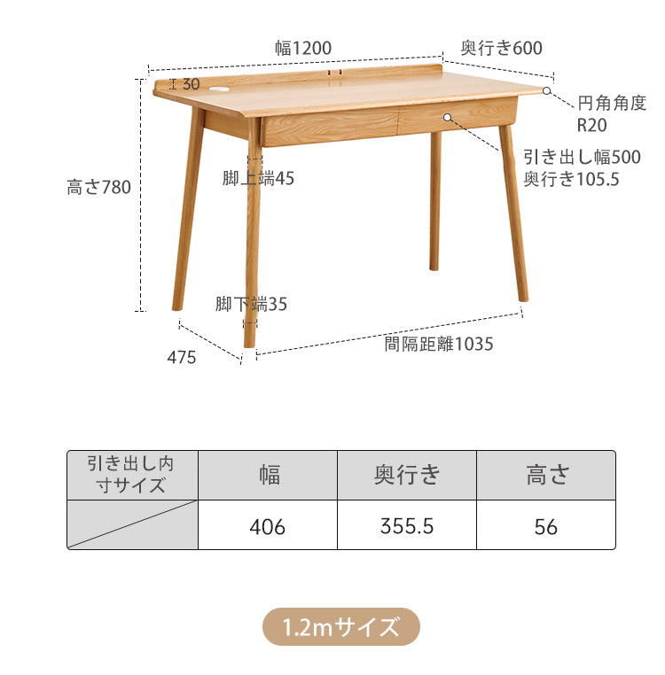 デスク パソコンデスク pcデスク 机 オシャレ 引き出し付き y-a5163 - BestKagu