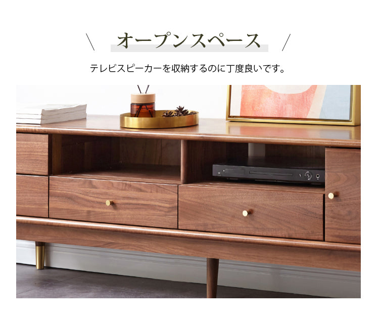 テレビボード ウォールナット材 全4サイズ 　k36n02 - BestKagu