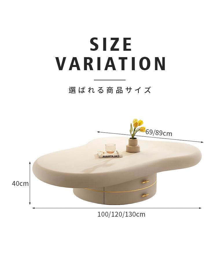 リビング ローテーブル 引き出し付き おしゃれ ホワイト家具 jxzm-247 - BestKagu