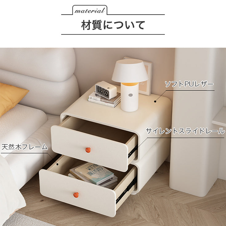 サイドテーブル 引き出し付き 全7色 おしゃれ hy-243 チェスト - BestKagu