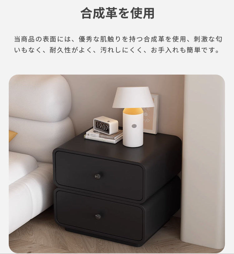 サイドテーブル 引き出し付き 全7色 おしゃれ hy-243 チェスト - BestKagu