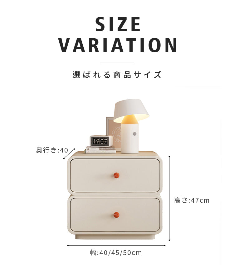 サイドテーブル 引き出し付き 全7色 おしゃれ hy-243 チェスト - BestKagu