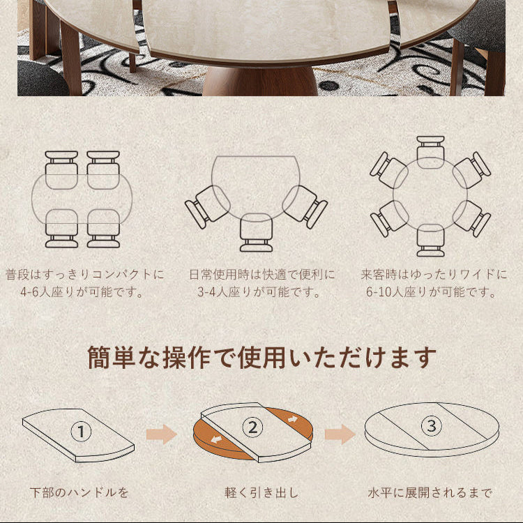 ダイニングテーブル セラミック 食卓 大理石調 丸テーブル 伸縮タイプfnl-279 - BestKagu