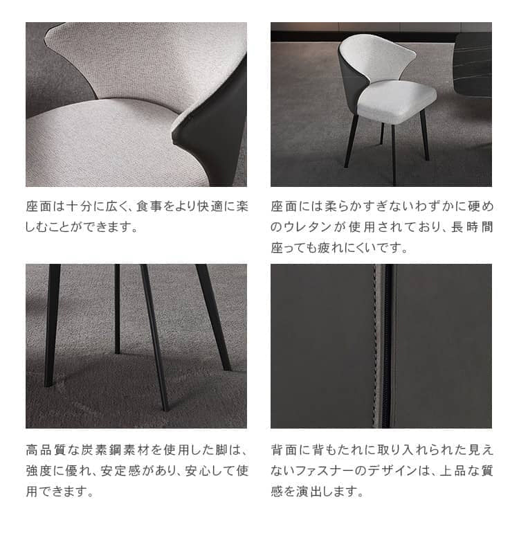 ダイニングテーブル 長方形 セラミック天板 hagst-316 - BestKagu