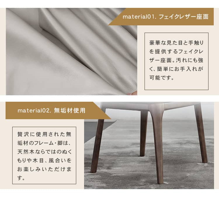 ダイニングテーブル セラミックテーブル 熱 傷 汚れに強い hagst-319 - BestKagu