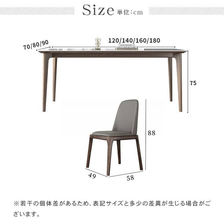 ダイニングテーブル セラミックテーブル 熱 傷 汚れに強い hagst-319 - BestKagu