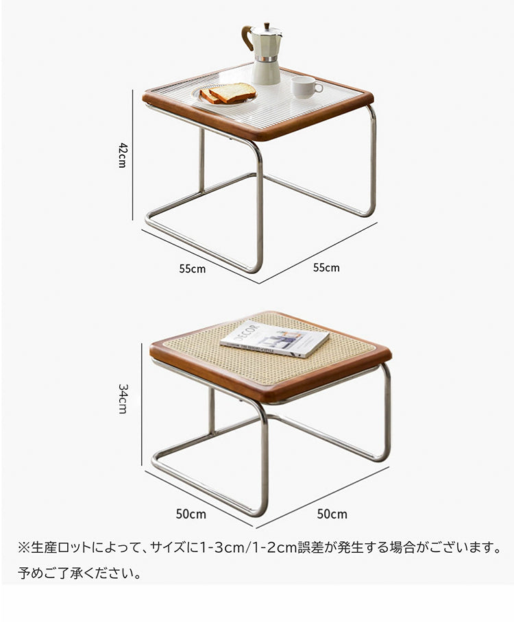 ネストテーブル センターテーブル 入れ子式 2個セット おしゃれ mlyh-479 - BestKagu