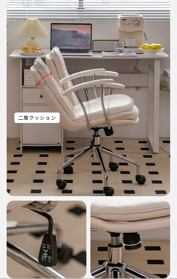 デスクチェア オフィスチェア 椅子 回転機能 座面角度調整 高さ調整 sx-911 - BestKagu