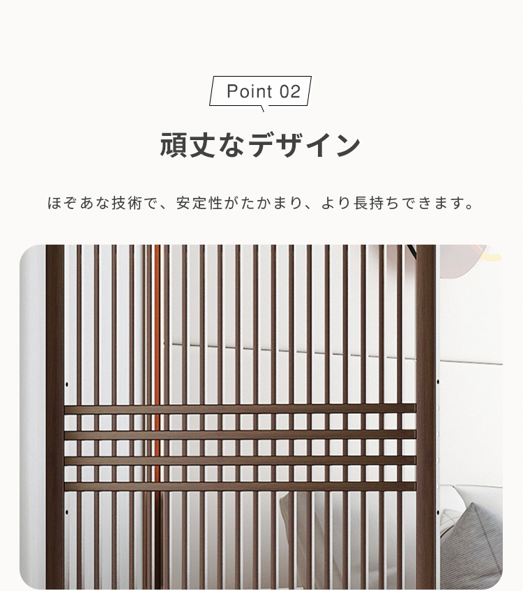 間仕切り 屏風 天然竹製 ap-870 - BestKagu