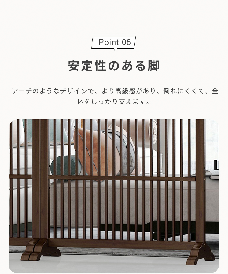 間仕切り 屏風 天然竹製 ap-870 - BestKagu