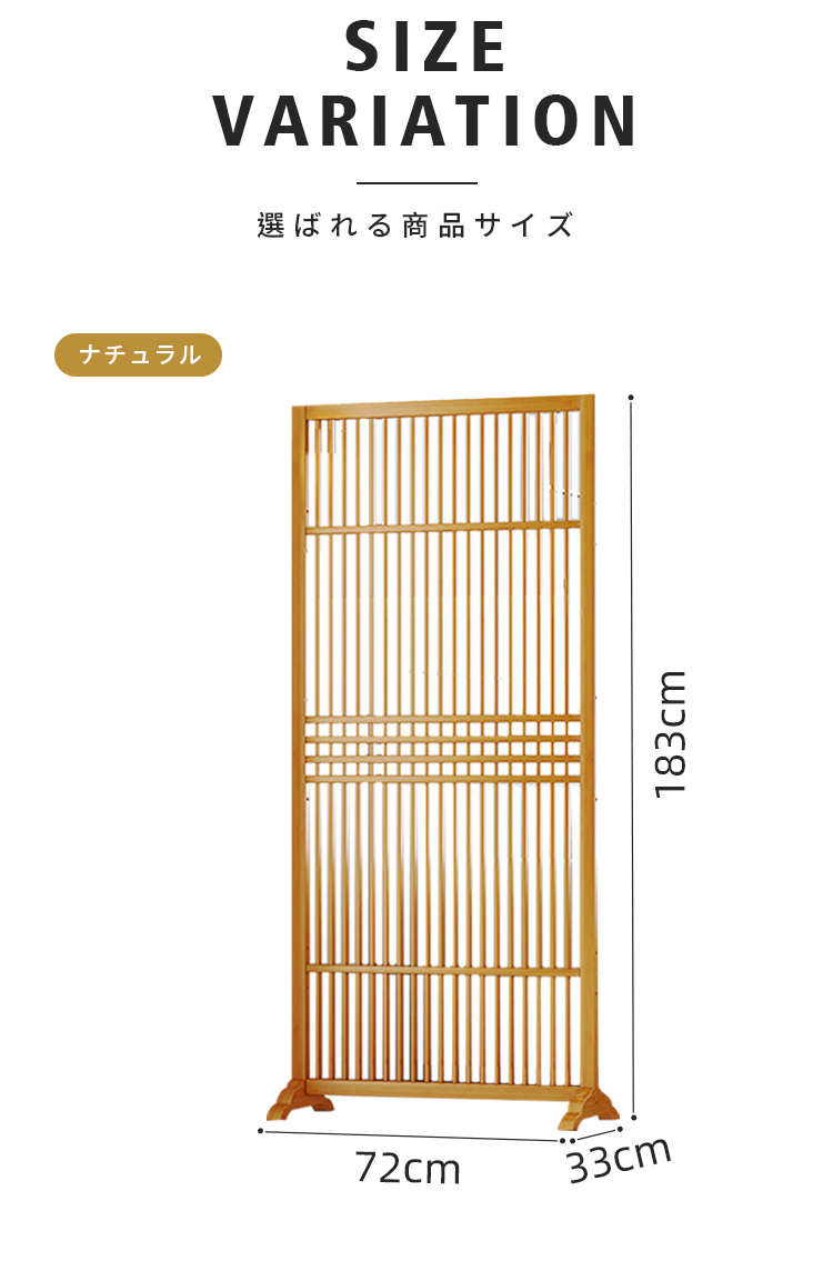 間仕切り 屏風 天然竹製 ap-870 - BestKagu