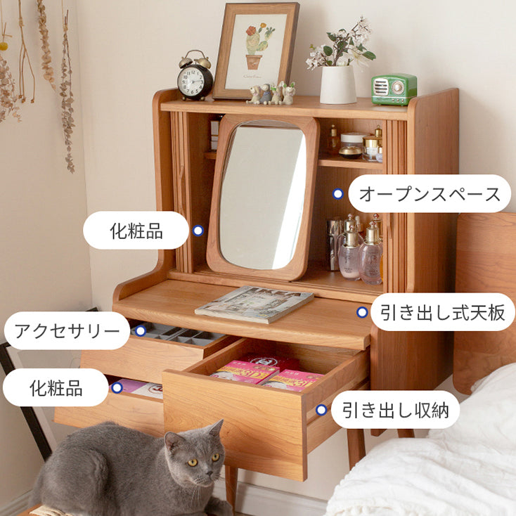 ドレッサー 化粧台 メイク台 卓上ミラー付き 大容量収納 おしゃれ ydss-877 - BestKagu