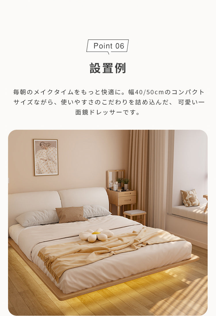 ドレッサー 化粧台 メイク台 鏡付き コンパクト 大容量収納 おしゃれ mwj-879 - BestKagu