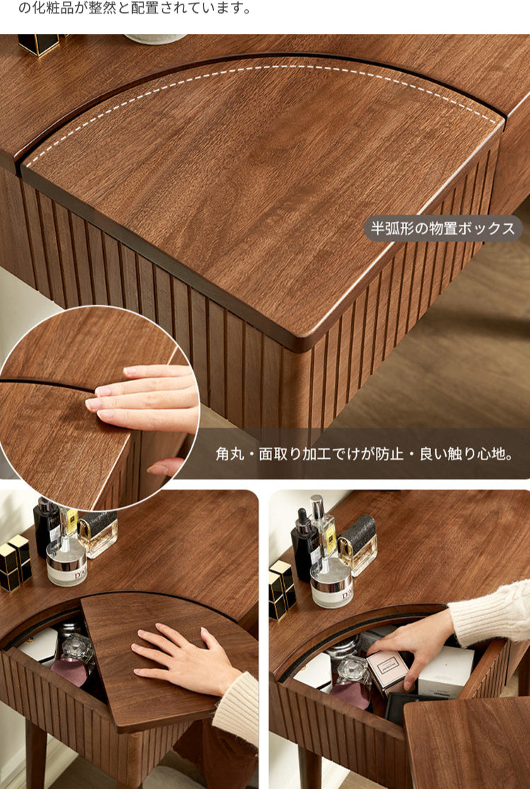 ドレッサー 化粧台 回転天板 ミラー付き ウォールナット材 y-b5051 - BestKagu