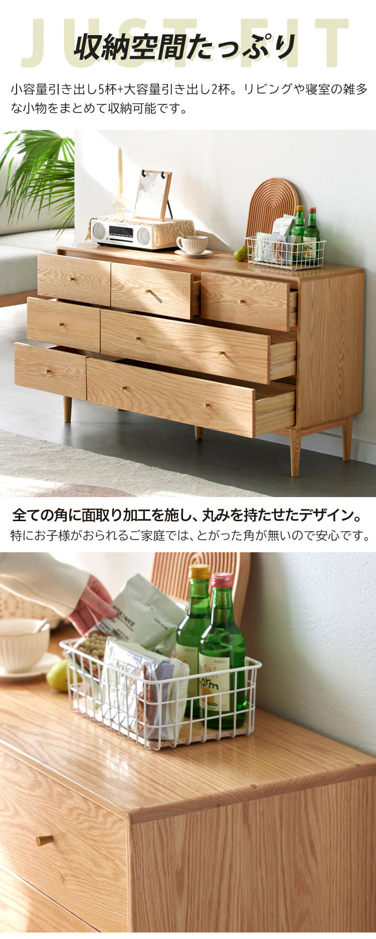キャビネット チェスト 引き出し7杯 無垢材 北欧風 y-b3033 - BestKagu