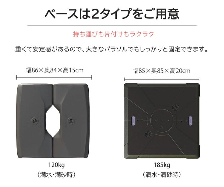 ガーデンパラソル 風に強い 紫外線対策 屋外パラソル 角度調整 zy-022　Outdoor use only - BestKagu