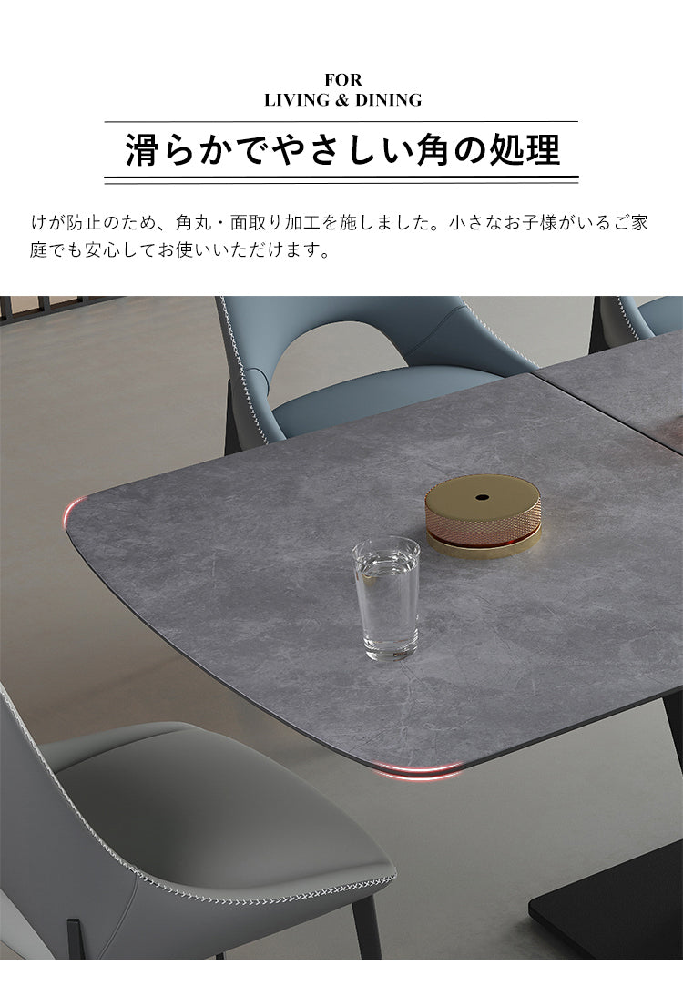 ダイニングテーブル 伸縮式 セラミック天板 食事テーブル おしゃれ qc-172 - BestKagu