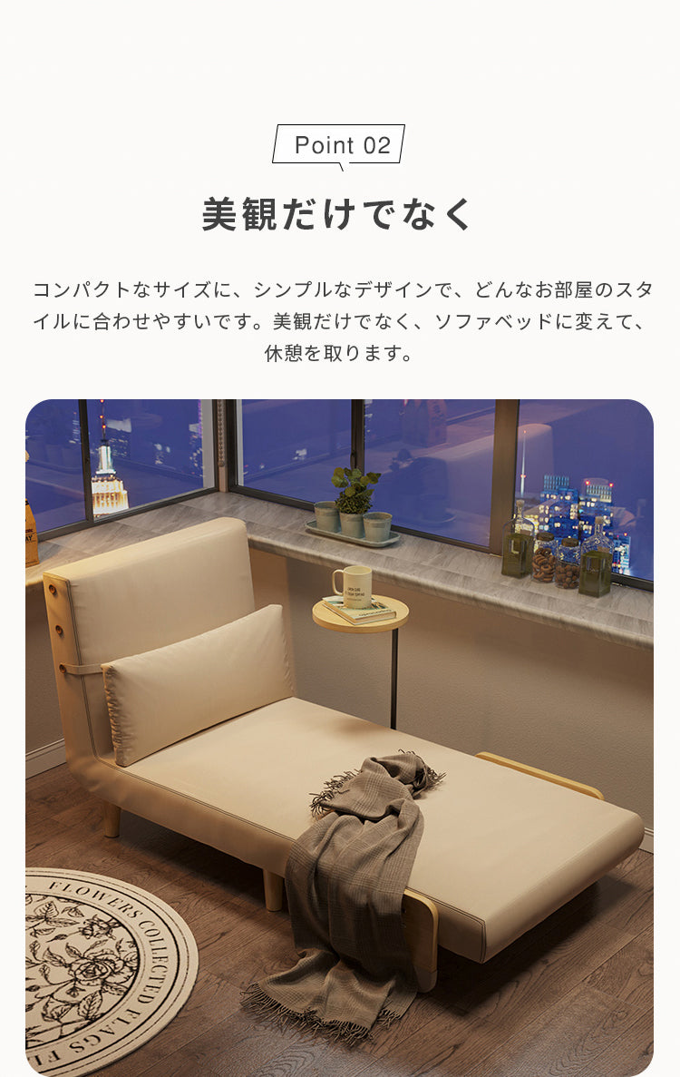 ソファ　ベッド　1人掛け 2人掛け 3WAY 肘付き コンパクト 折りたたみ おしゃれ fh-fsq-1420 - BestKagu